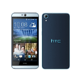 Unlock HTC Desire 826 phone - unlock codes