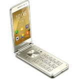 How to SIM unlock Samsung Galaxy Folder phone